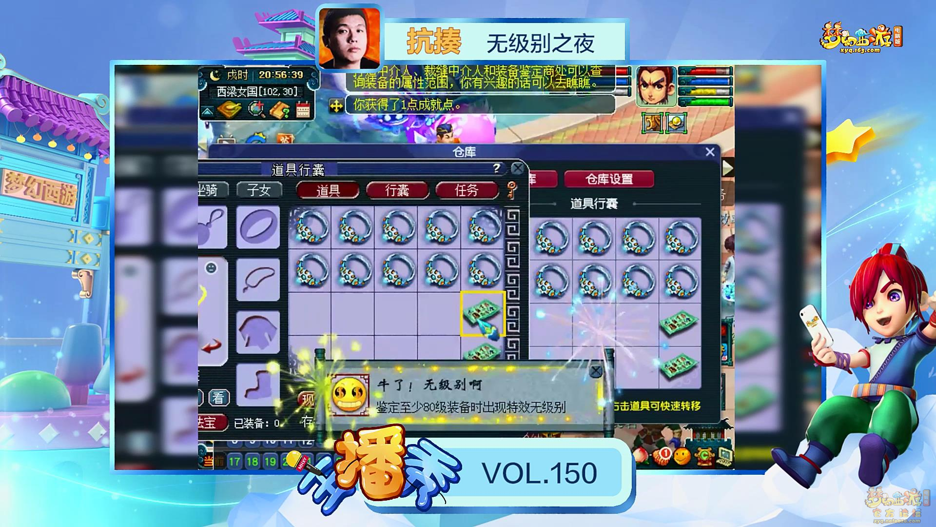 image001.png