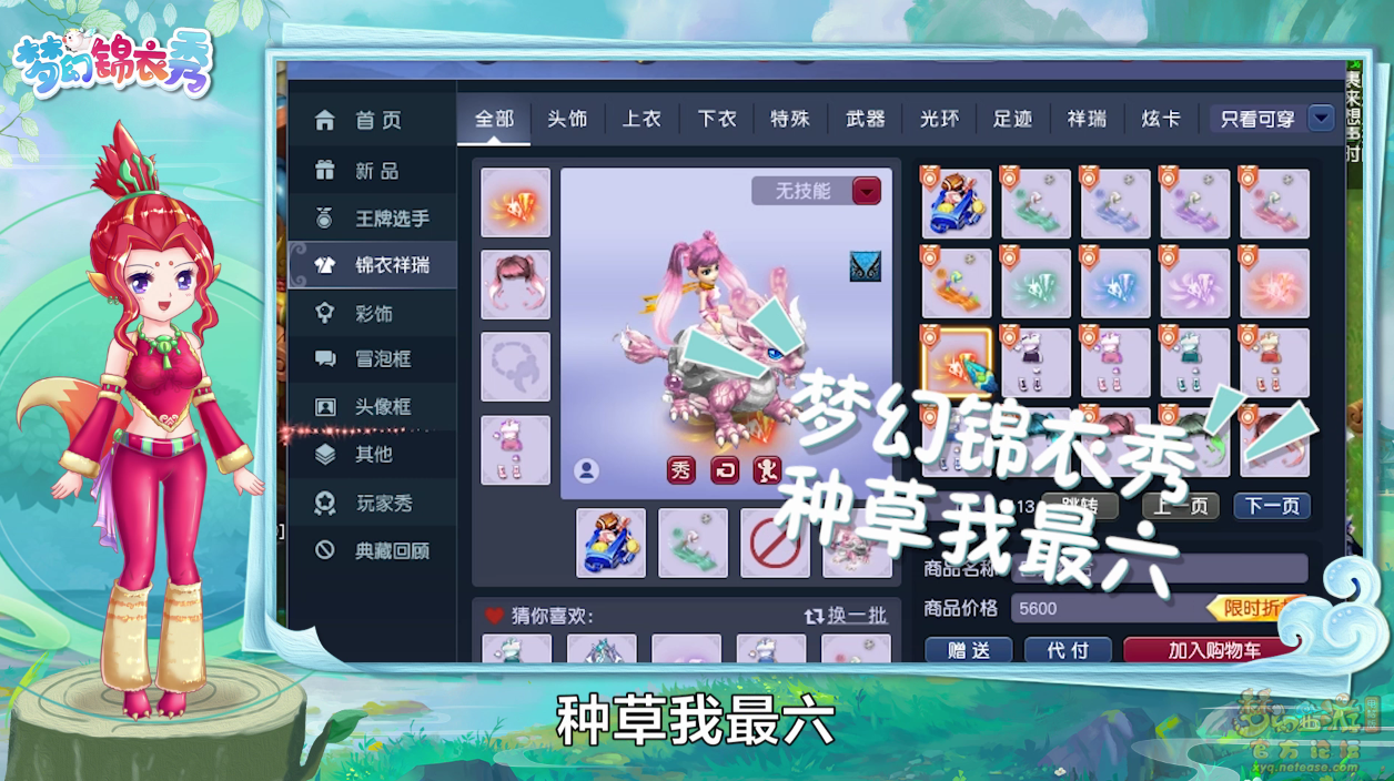 image001.png
