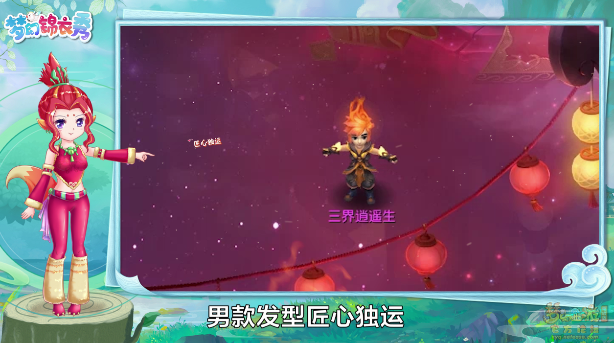 image003.png