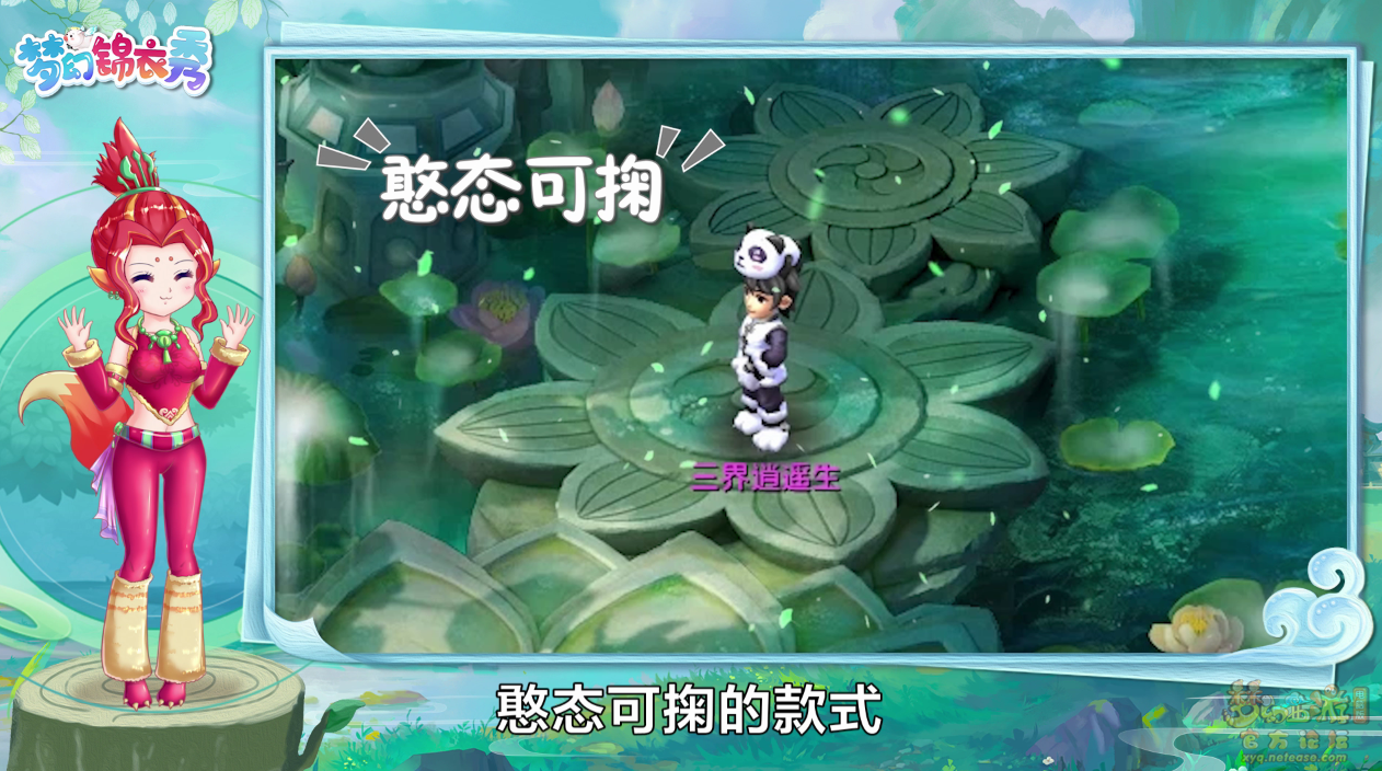 image009.png