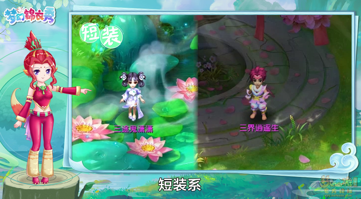 image011.png