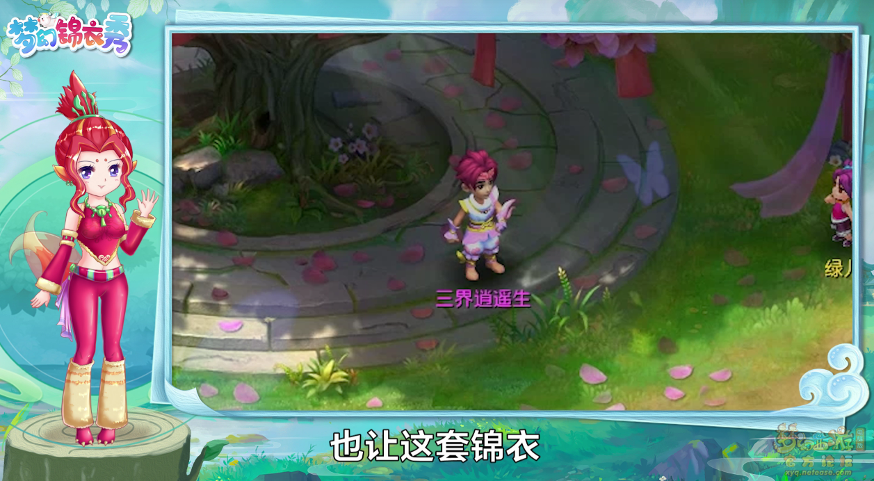 image012.png