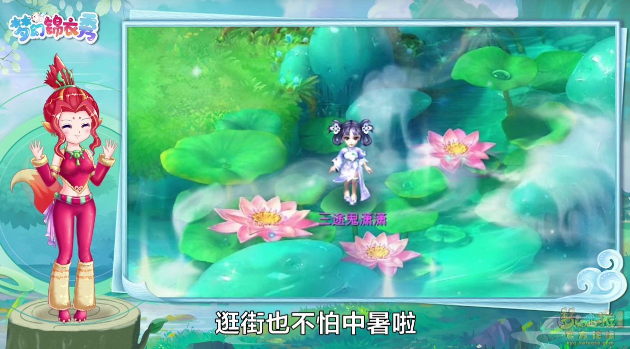 image013.png