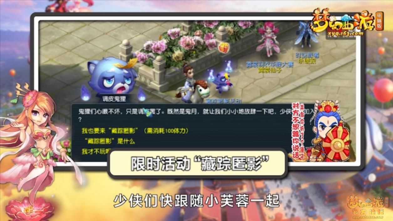 image002.png