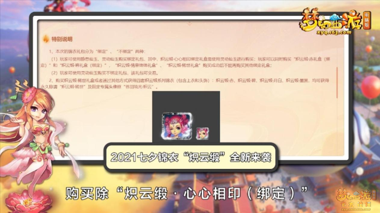 image004.png