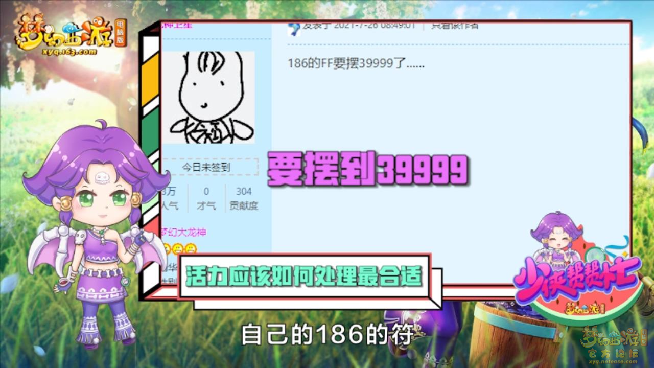 image013.png