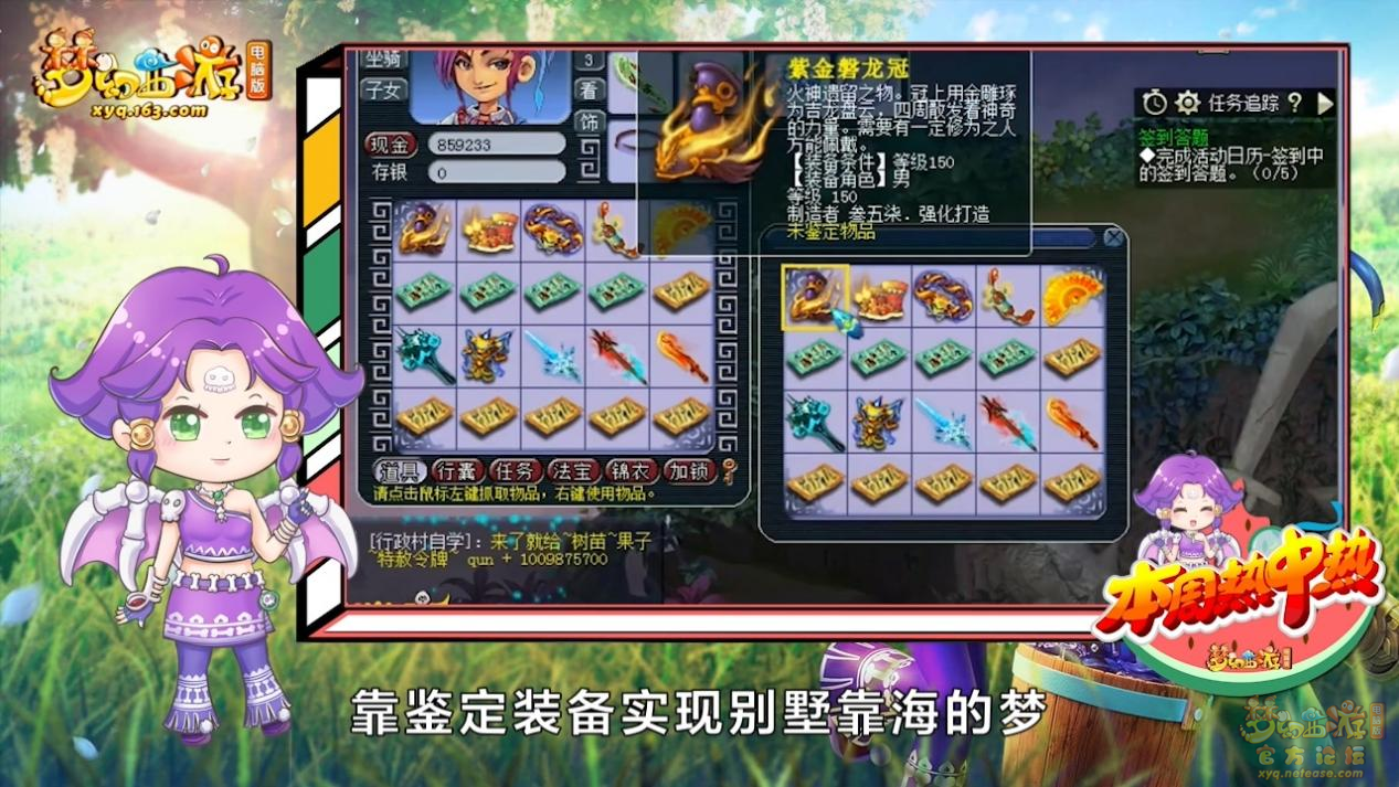 image002.png