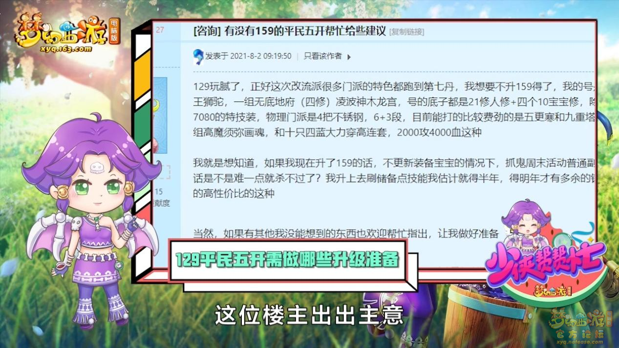 image011.png