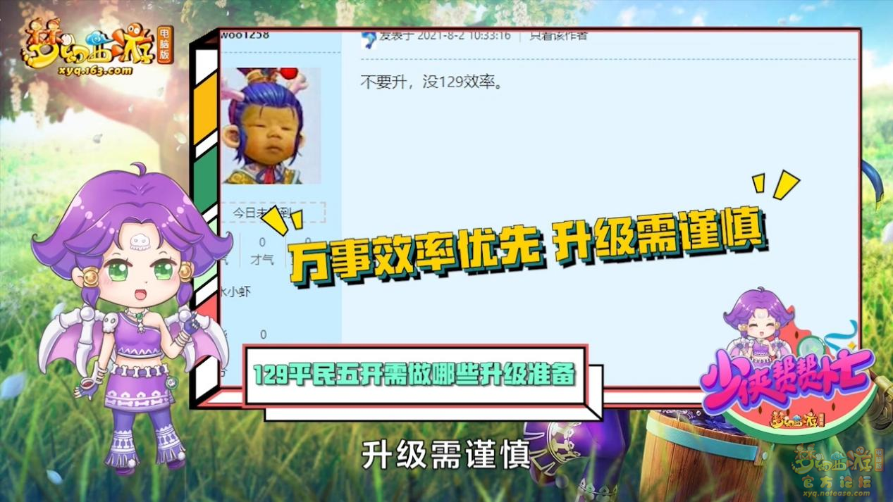 image012.png