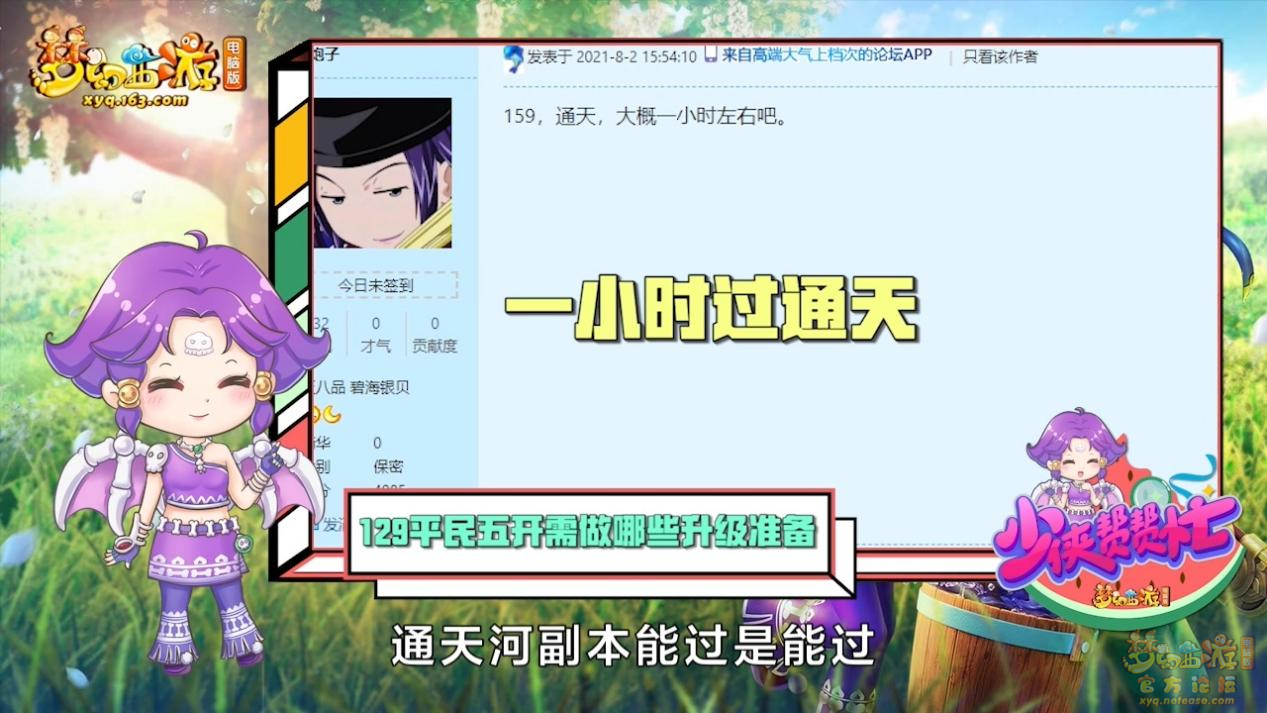 image013.png