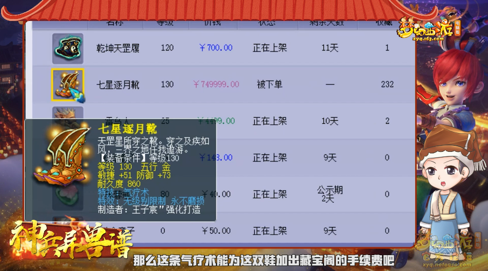 image005.png