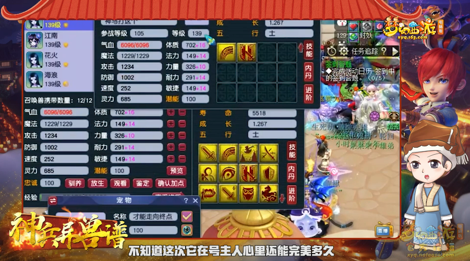 image007.png