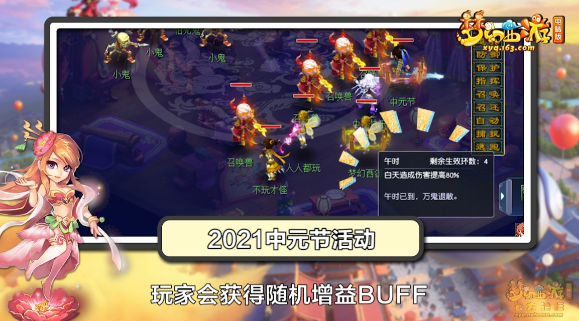 image002.png