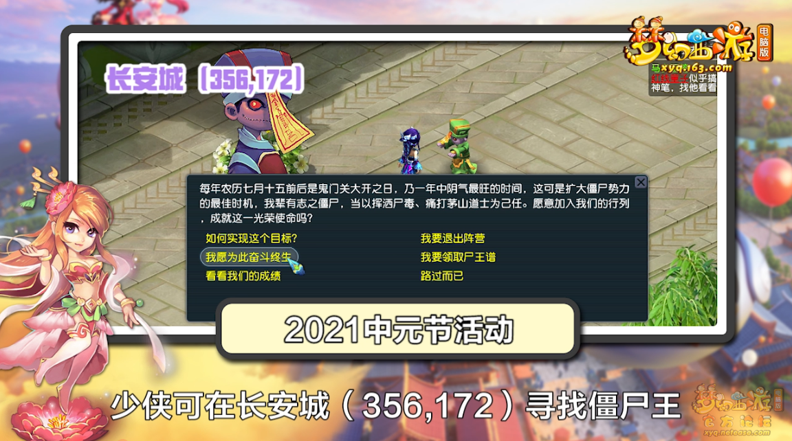 image003.png