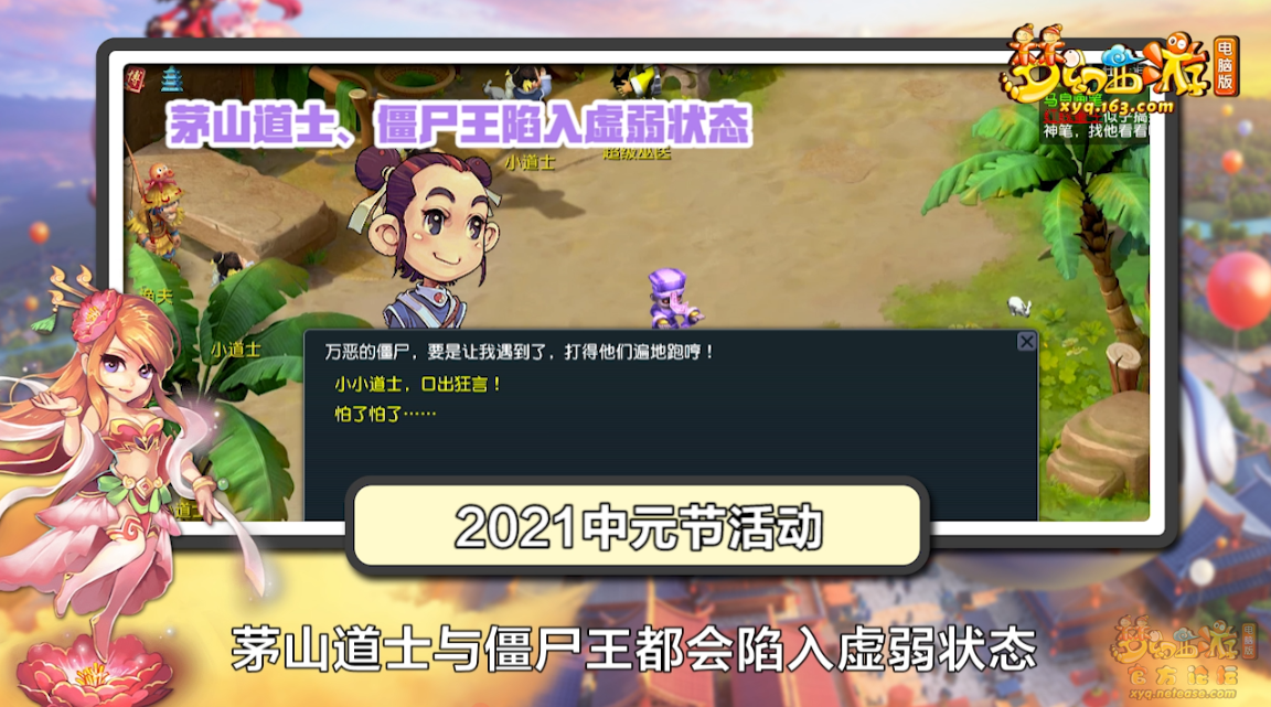 image007.png