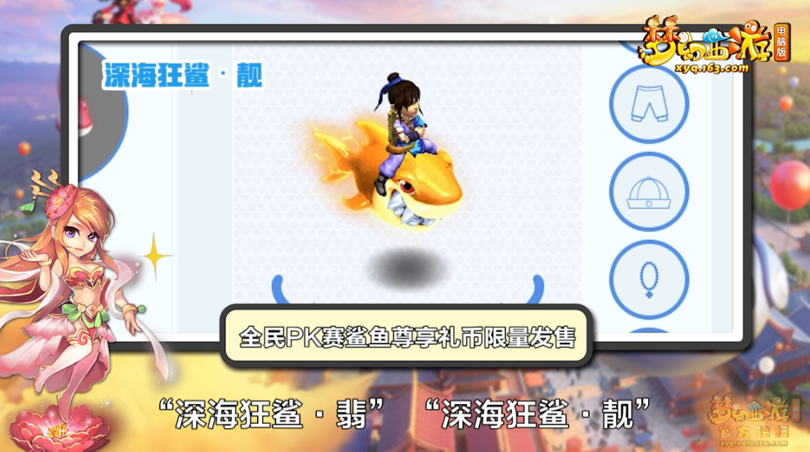 image012.png