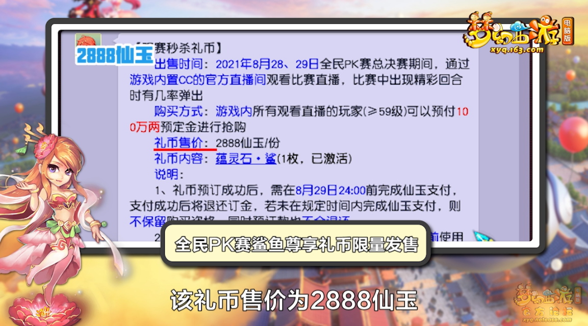 image013.png