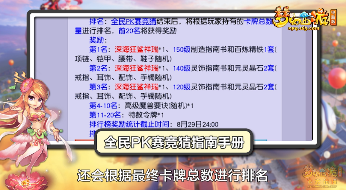 image016.png