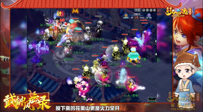 image003.png