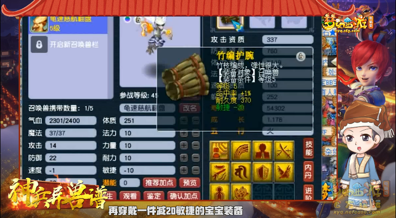 image005.png