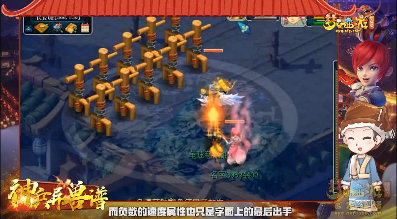 image006.png