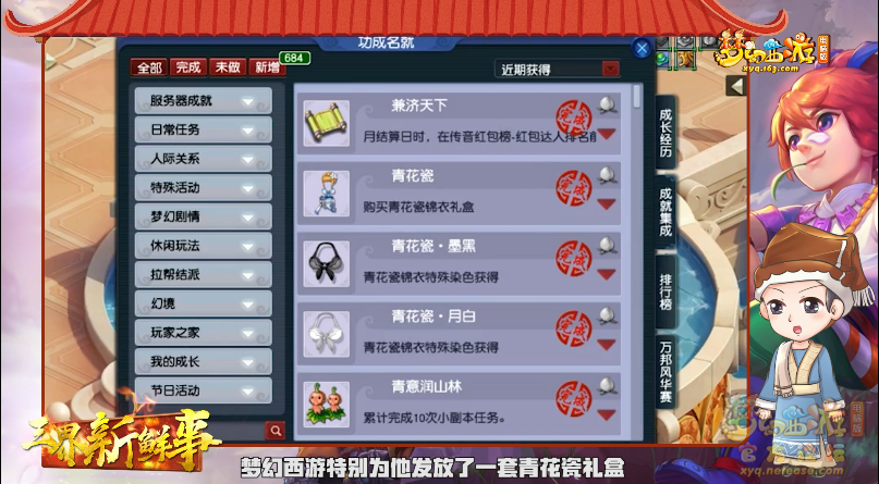 image008.png