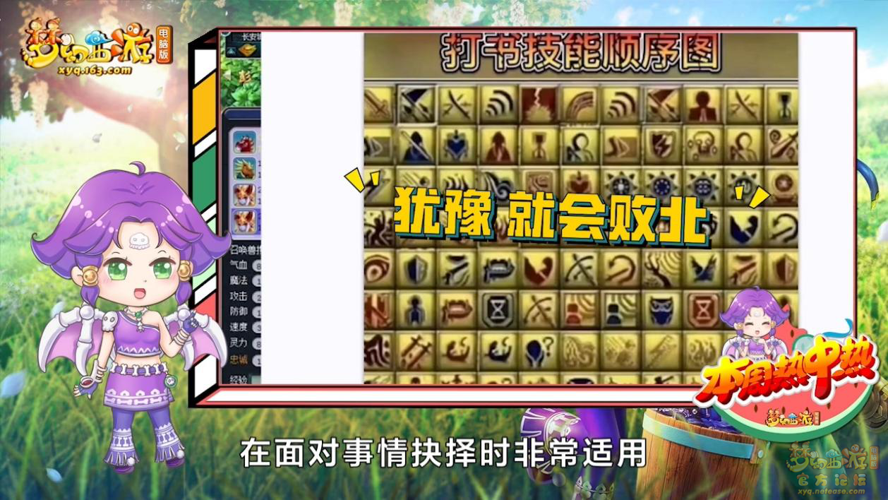 image003.png