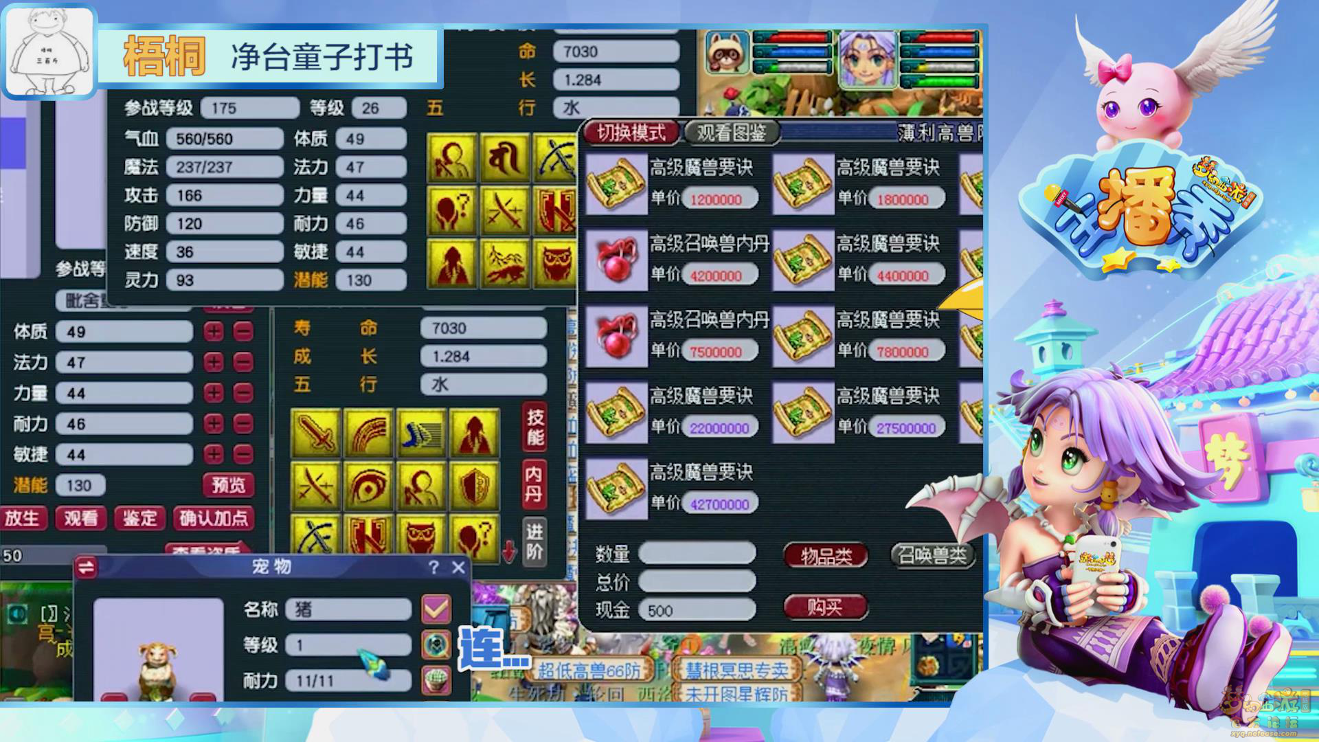 image003.png
