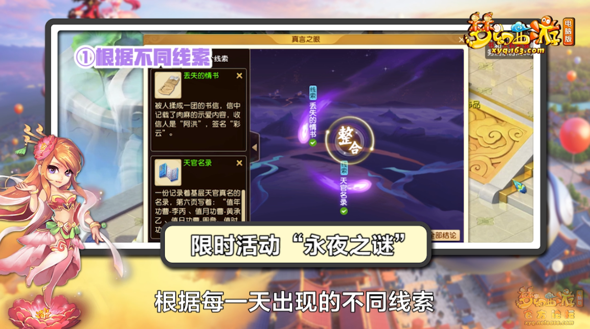 image002.png