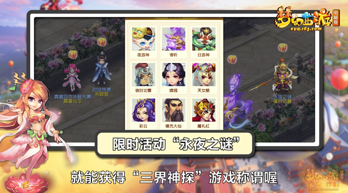 image006.png