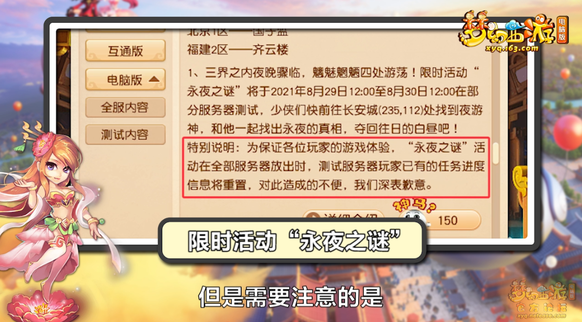 image007.png