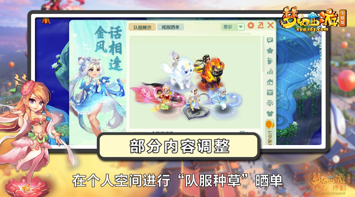 image010.png