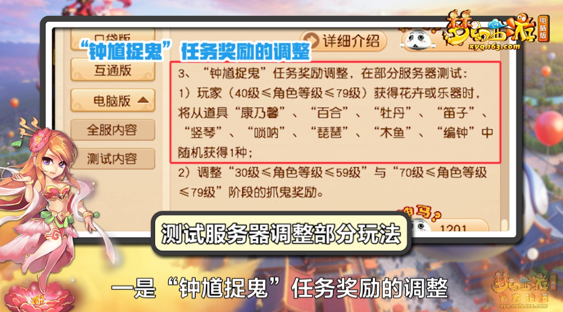 image013.png