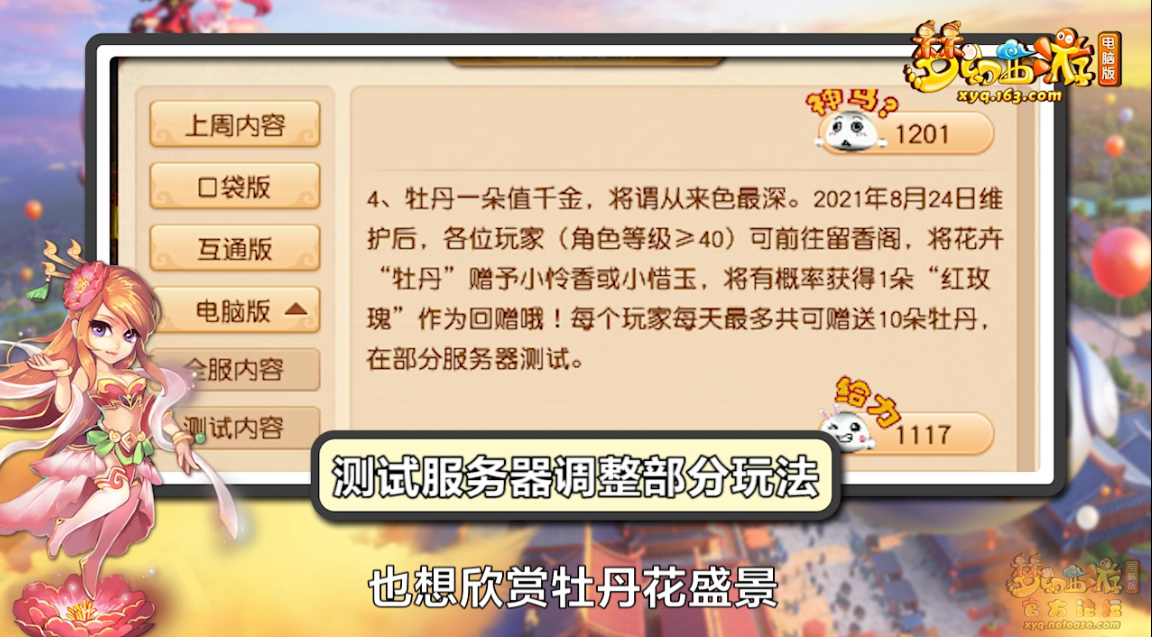 image014.png