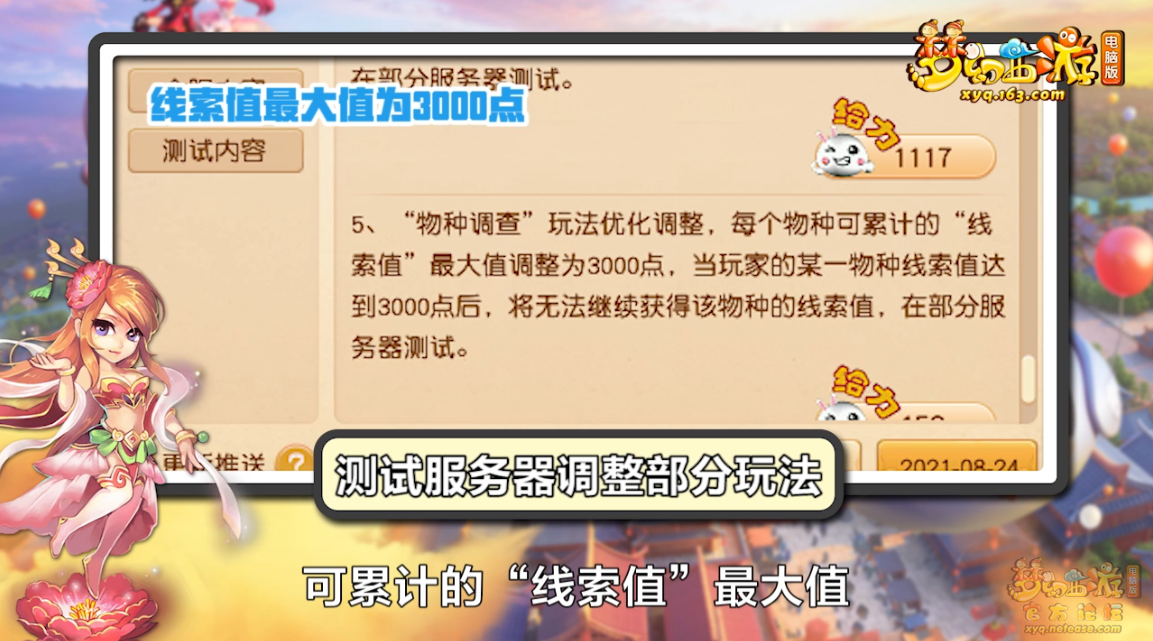 image015.png