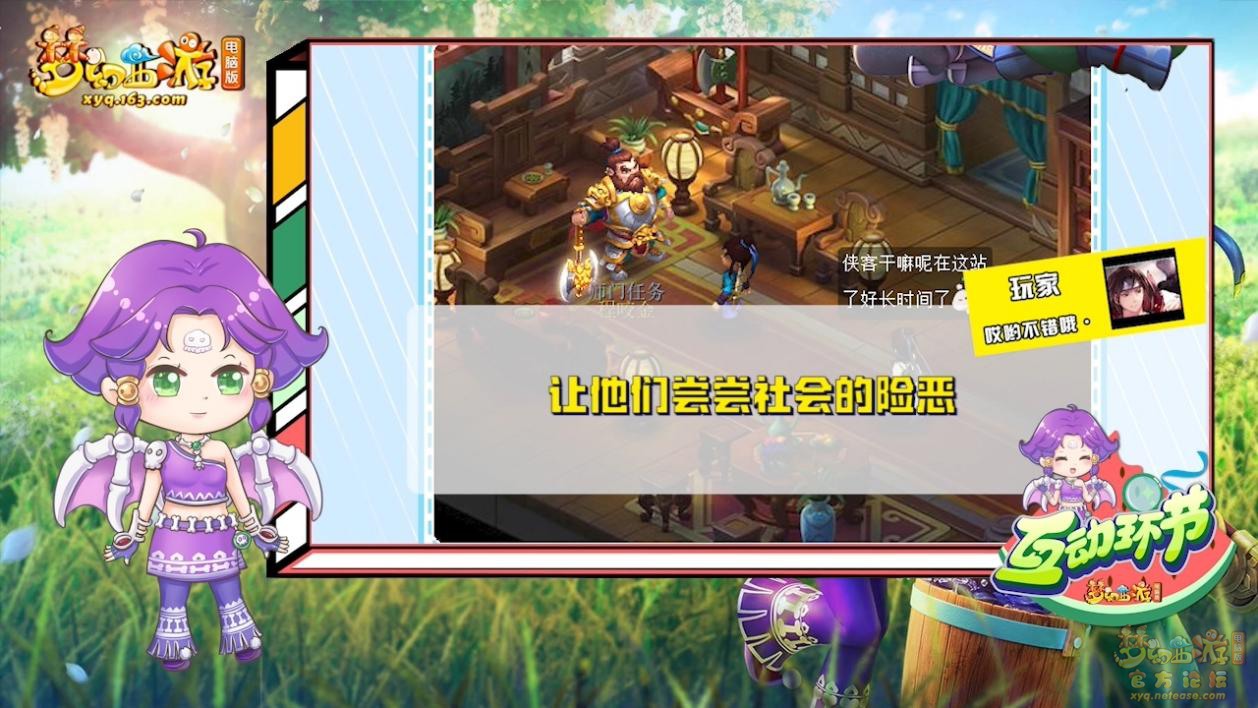 image011.png