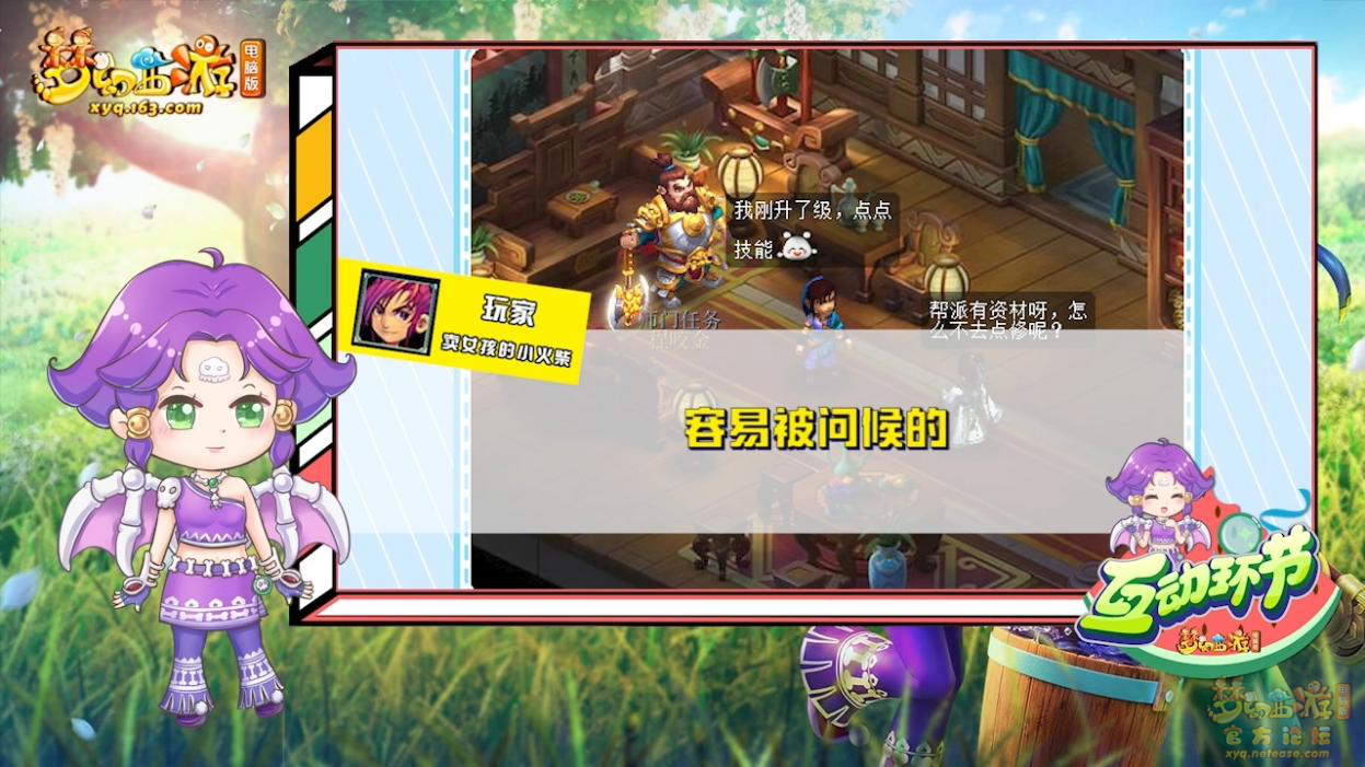 image012.png