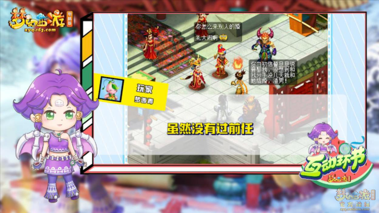 image013.png