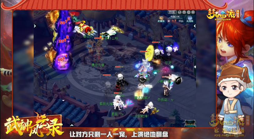 image003.png