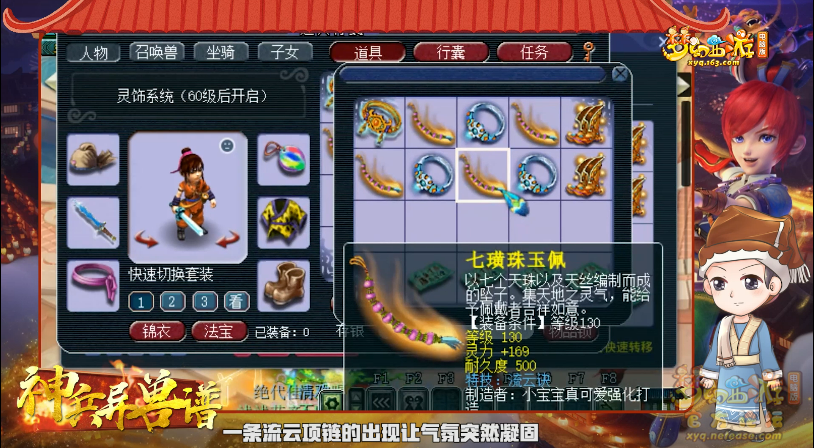 image006.png