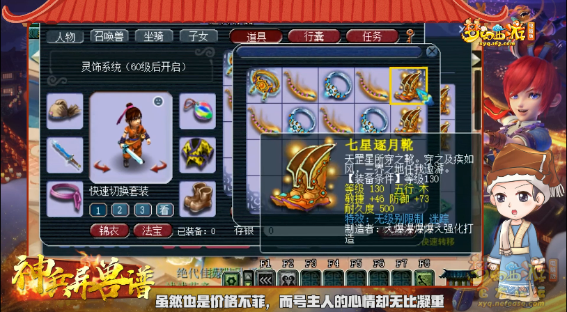 image007.png