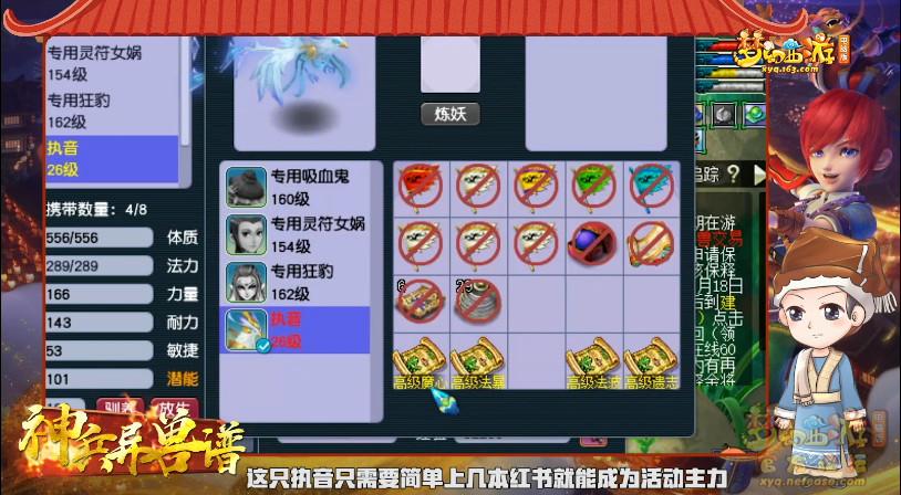 image008.png