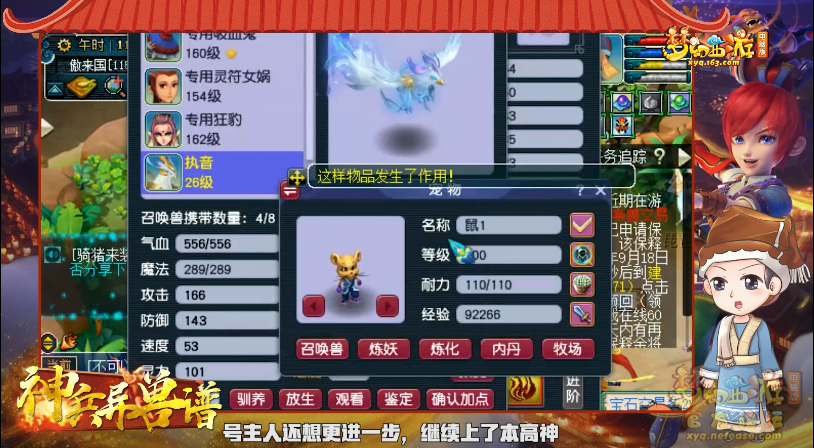 image009.png