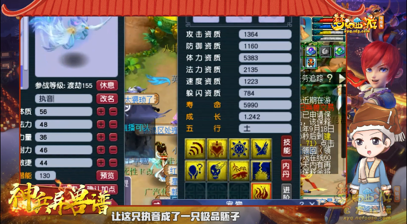 image010.png