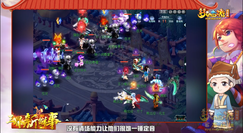 image012.png