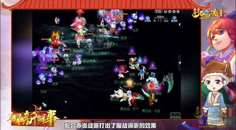 image013.png