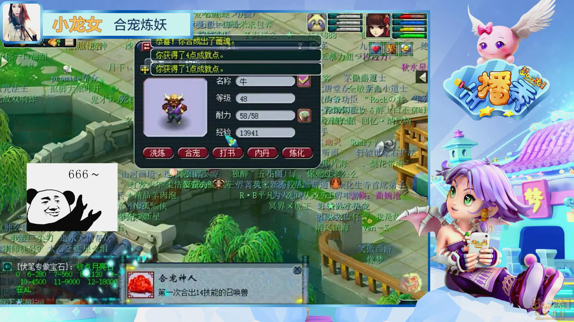 image003.png