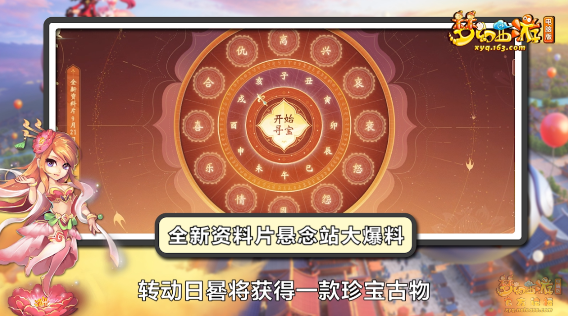 image003.png