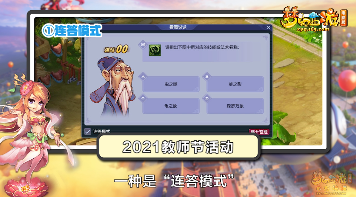 image008.png