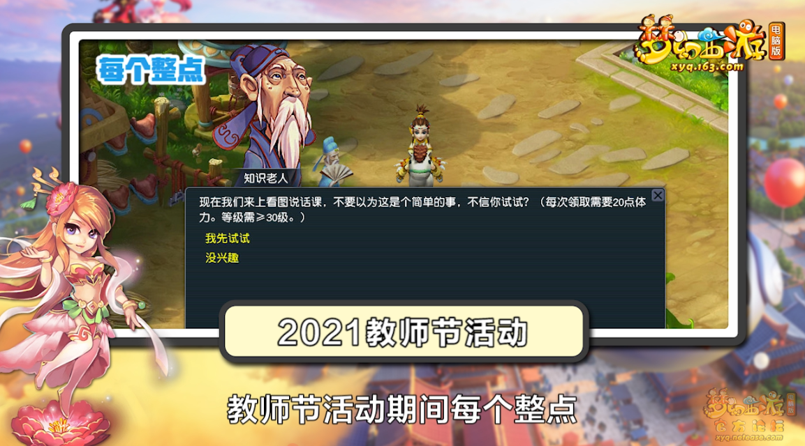 image007.png